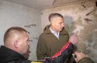 Кличко анонсував "суворі рішення" щодо посадовців, які відповідають за укриття