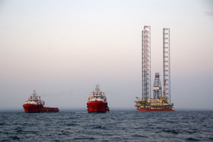 Вторую буровую "Черноморнефтегаза" назвали "Независимостью"