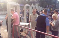 Из-за металлоискателей в центре Киева образовались очереди из офисных работников