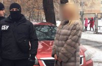 Следователя киевской полиции поймали на взятке 8 тыс. долларов 