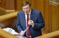 Восемь нардепов стали фигурантами дела о бегстве Саакашвили из автомобиля СБУ 