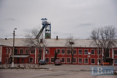 Кабмін виділив з резервного фонду 300 млн гривень на зарплати шахтарям