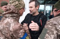 Святослав Вакарчук: “Ми найхоробріша нація світу, і я цим пишаюсь” 