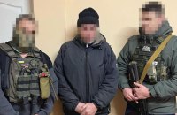 СБУ затримала у Херсоні колаборанта при спробі втекти на окупований берег Дніпра