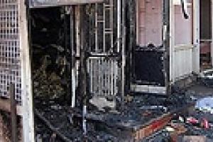 В Киеве горел рынок "Юность"