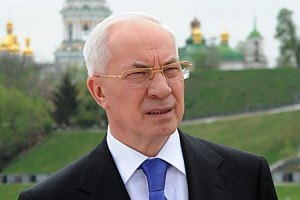 Пасха напомнила Азарову, как достичь успеха в реформах