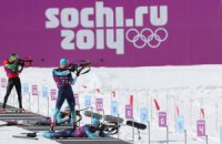 Четыре украинских биатлониста заявлены на первую гонку