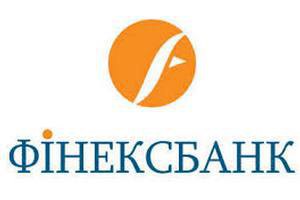 Милиция провела обыски в Финексбанке