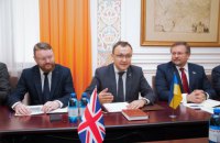 Україна почала з Британією візовий діалог