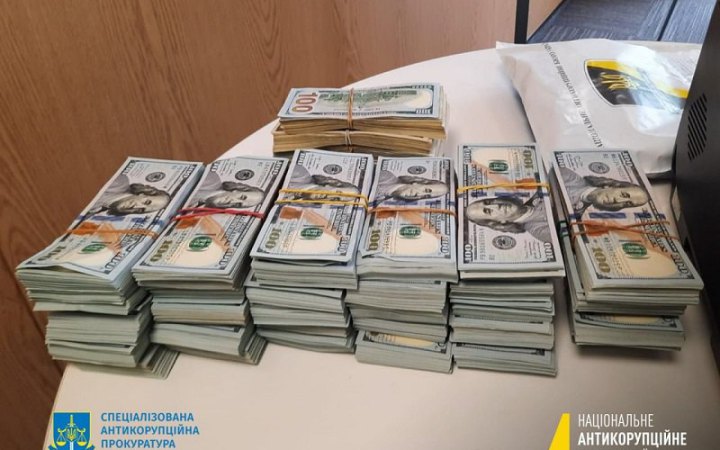 У справі Князєва додатково вилучили майже пів мільйона доларів, – НАБУ 