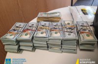 У справі Князєва додатково вилучили майже пів мільйона доларів, – НАБУ 