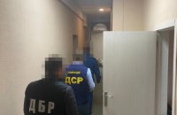 Чиновника харьковской таможни подозревают в растрате 400 000 грн из бюджета