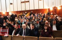 Ивано-Франковский облсовет попросил "защитить украинскую семью от геев"