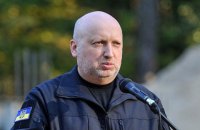 Турчинов подал в отставку