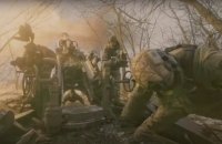 ​Гурт Антитіла зняв відео на передовій у Бахмуті