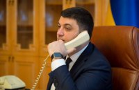 Гройсман призвал мэра Львова самостоятельно разобраться с проблемой мусора