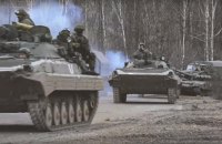 Враг планирует усилить подразделения, понесшие большие потери вблизи Авдеевки и Изюма, – Генштаб
