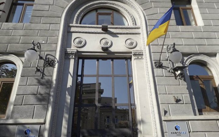 Нафтогаз попередив про "жорсткий дефолт" за євробондами 
