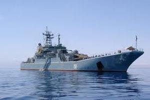 Россия направила в Средиземное море корабль с оружием для Сирии