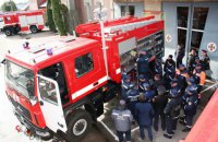ДСНС оголосила другий за місяць тендер на 120 пожежних машин за 600 млн гривень