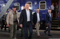 До Києва прибув президент Польщі Анджей Дуда