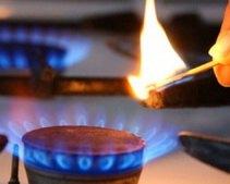 В Днепропетровске проходит месячник безопасного использования газа