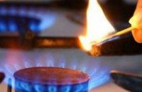 В Днепропетровске проходит месячник безопасного использования газа