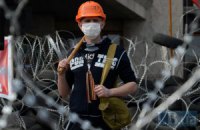 Патриотические силы Донбасса требуют решительных действий к сепаратистам