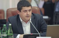 Венецианская комиссия одобрила редакцию проекта децентрализации