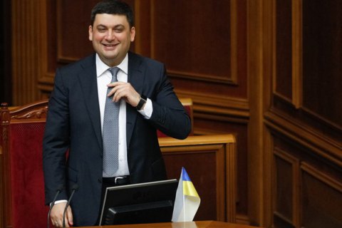Гройсман не видит оснований для внеочередных выборов в Раду