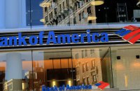 Bank of America заявил об угрозе повторения кризиса 1998 года