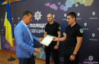 В Одессе сотрудники охранного агенства задержали злоумышленников за разбой