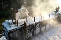 В Полтавской области горел состав с кругляком