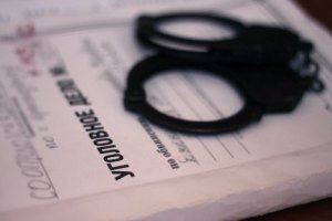 Оприлюднено текст закону про "амністію"