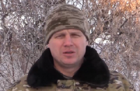 Новогодняя ночь в зоне АТО прошла неспокойно