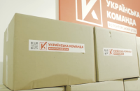 "Українська команда" передала тисячу хотпаків Третій штурмовій бригаді