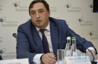 Україна посилює правову безпеку в інвестиційному полі, - Мисяк