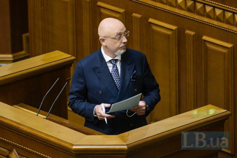 Росія упродовж року застосовує тактику "хвиль", – міністр оборони України