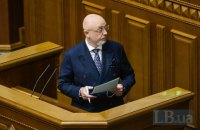 Росія упродовж року застосовує тактику "хвиль", – міністр оборони України
