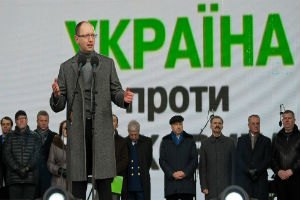 Яценюк требует привлечь к газовым переговорам с Россией ЕС и США 