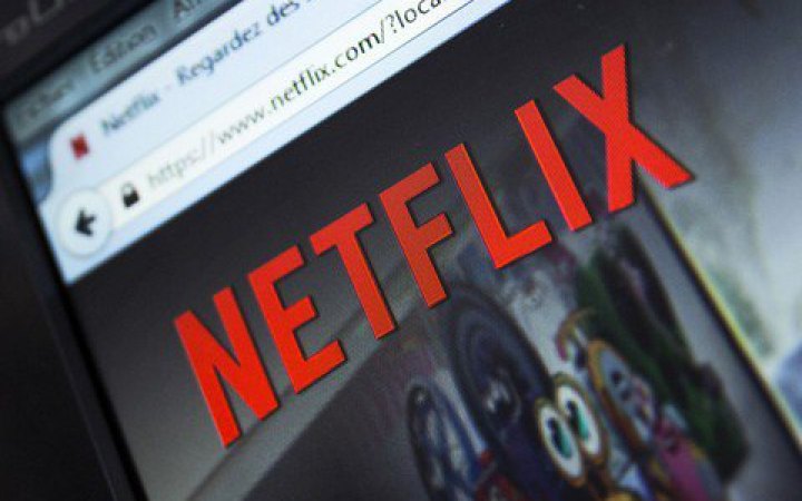 Netflix змінив скандальний твіт про Ярослава Мудрого-“правителя Північої Росії”