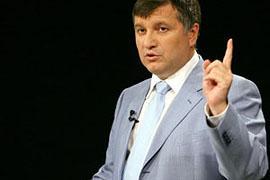 Аваков лидирует в Харькове с 1,5-тысячным отрывом (обновляется)