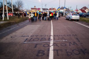 ​Ukrainian crisis: January 9