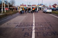 ​Ukrainian crisis: January 9