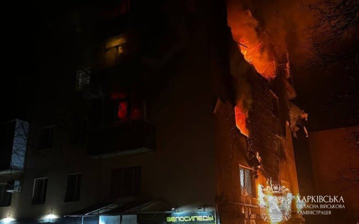 Одна людина загинула, і четверо – поранені на Харківщині через російські обстріли 