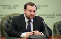 Кредиты под госгарантии обеспечит поддержку украинскому селу, - Арбузов