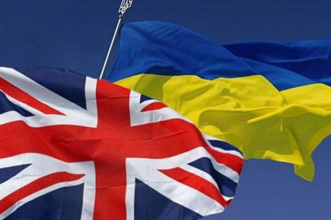 Рада ратифікувала Угоду про вільну торгівлю зі Сполученим Королівством 