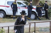Хасида, который устроил драку в Умани, депортируют из Украины