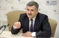 Андрій Бойко: "Якщо суспільство не переконане в чесності і порядності судді, довіри до суду в цілому не буде"