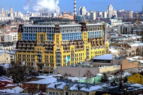 Суд обязал застройщика снести верхние этажи "дома-монстра" на Подоле